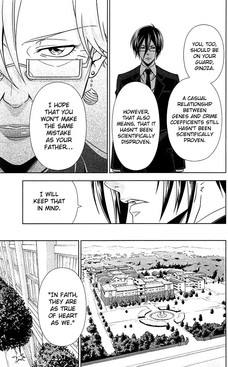 Kanshikan Tsunemori Akane Chapter 7 10